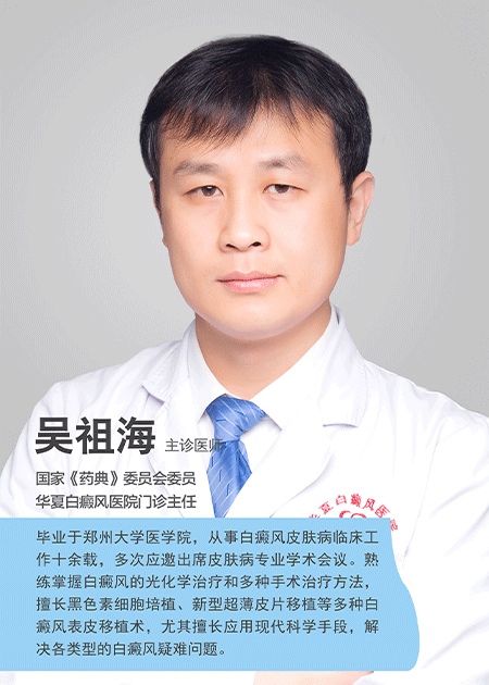 溣